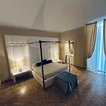 ホテル Palazzo Bonomi